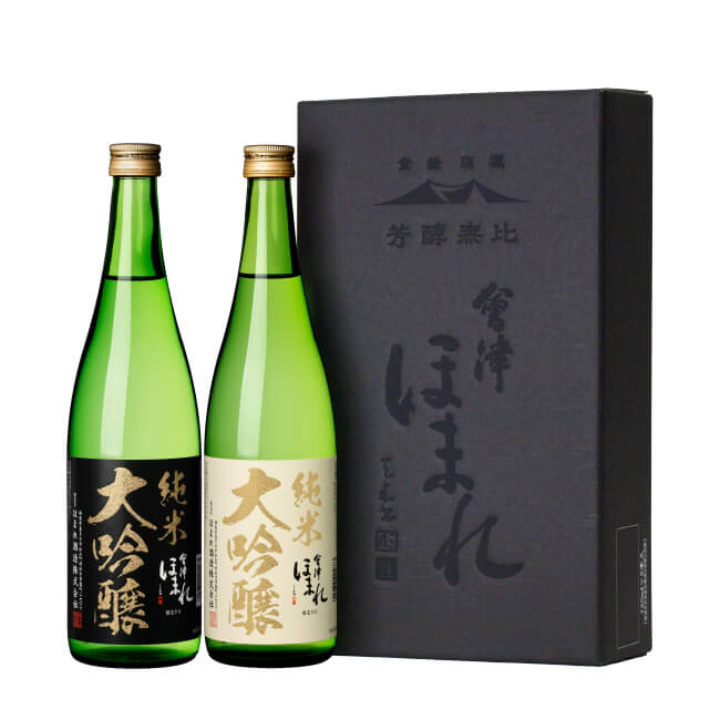 純米大吟醸 極 白・黒 飲み比べ2本セット【送料無料】