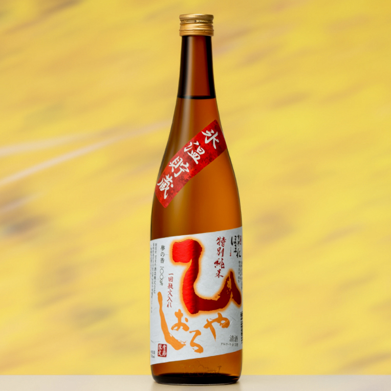 特別純米 ひやおろし 720ml