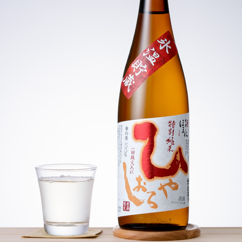 特別純米 ひやおろし 720ml