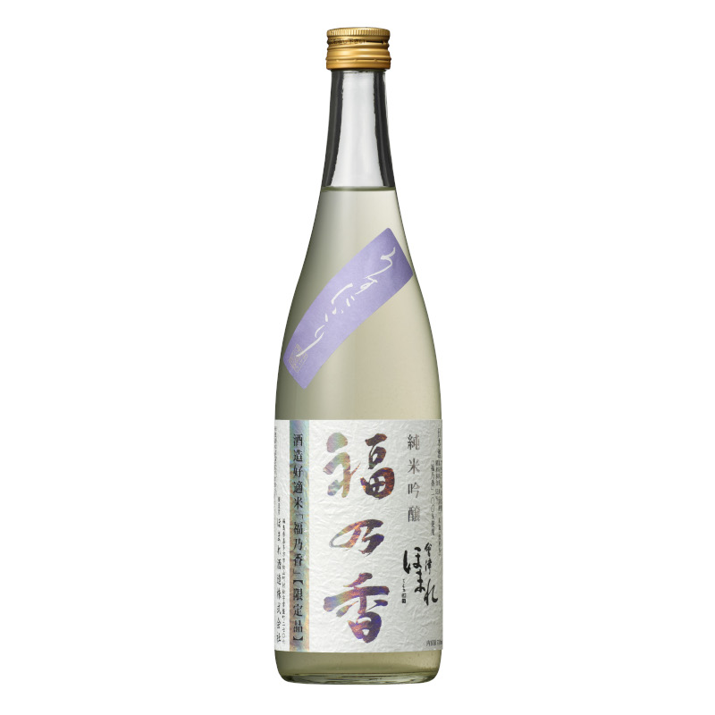 純米吟醸 福乃香 うすにごり 720ml
