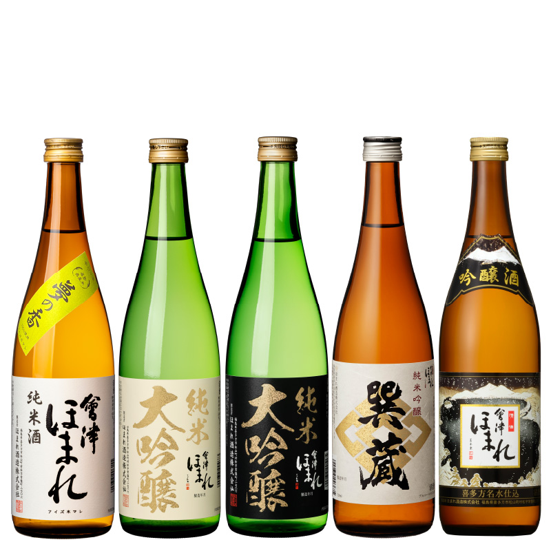 純米大吟醸「極」2種入り 720ml×5本セット【送料無料】