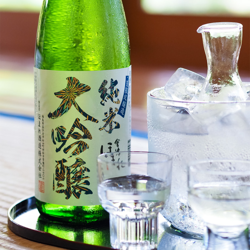 純米大吟醸 極(きわみ)夏ラベル 720ml