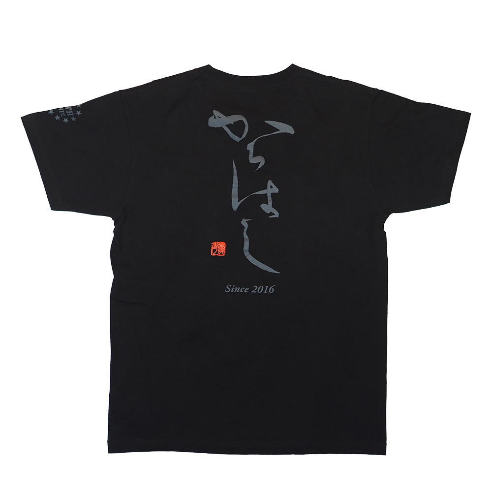 會津ほまれ 春の酒蔵祭り スタッフTシャツ