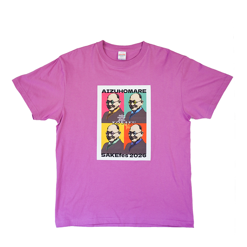 スタッフTシャツ表デザイン