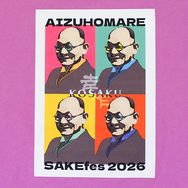 スタッフTシャツ表プリント