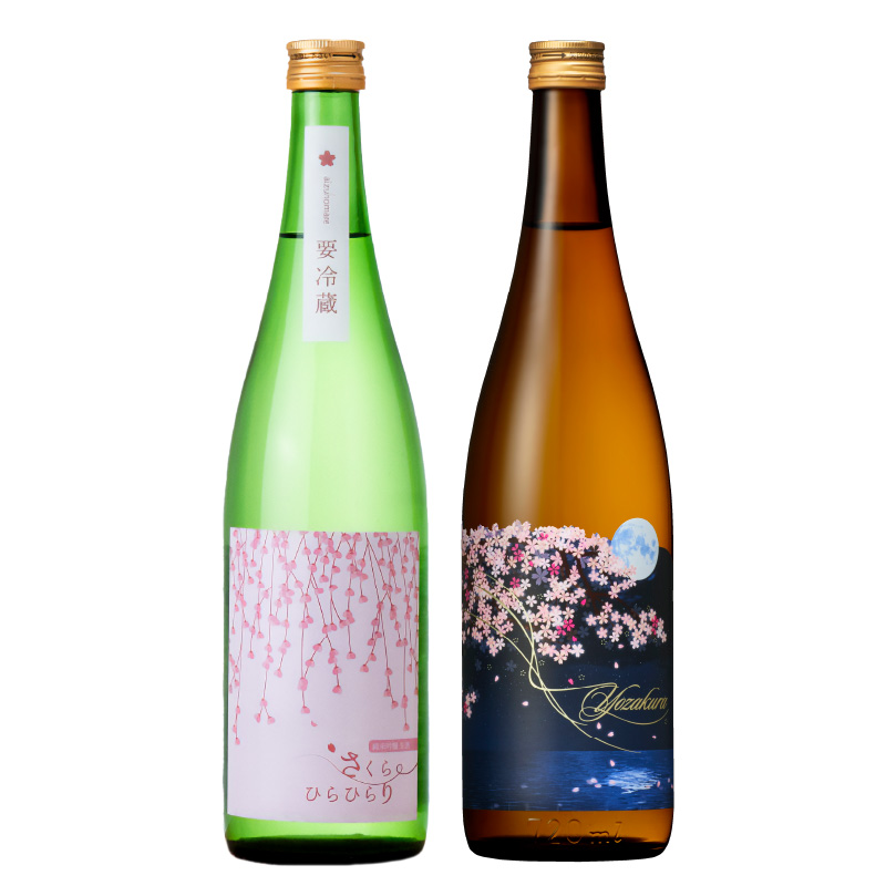 会津ほまれ 春爛漫 桜セット