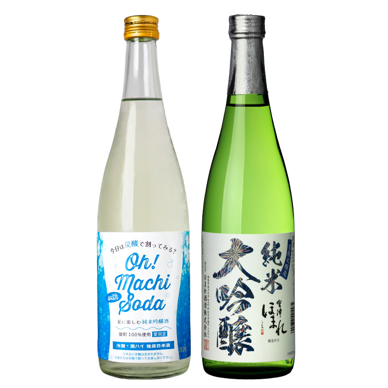 会津ほまれ 夏の日本酒セット